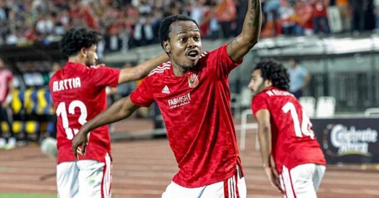 Wydad